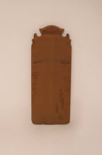 Vintage Wooden Full-Length Wall Mirror - 21" x 54"