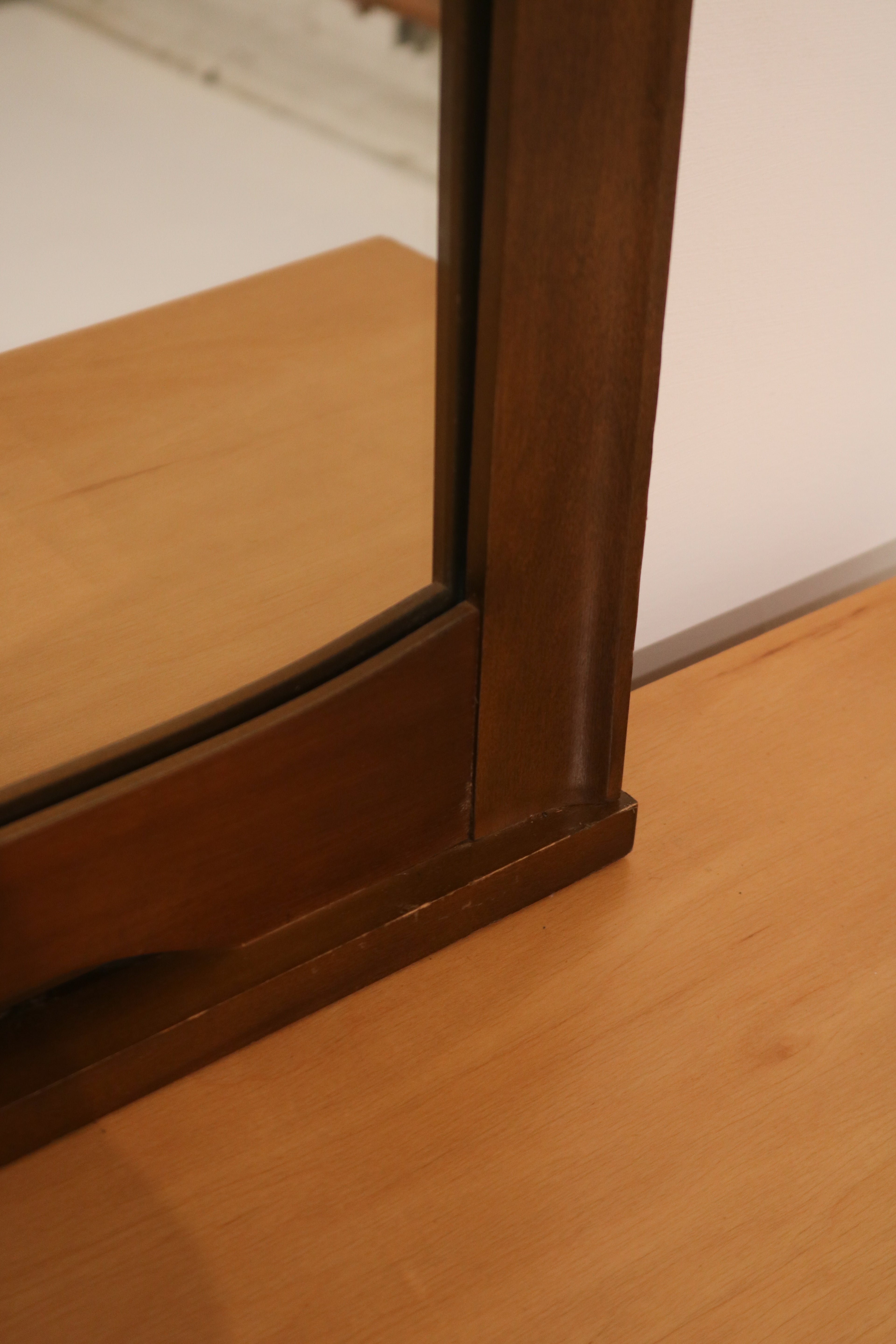 Mcm Walnut Wood Mirror