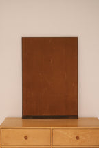 Mcm Walnut Wood Mirror